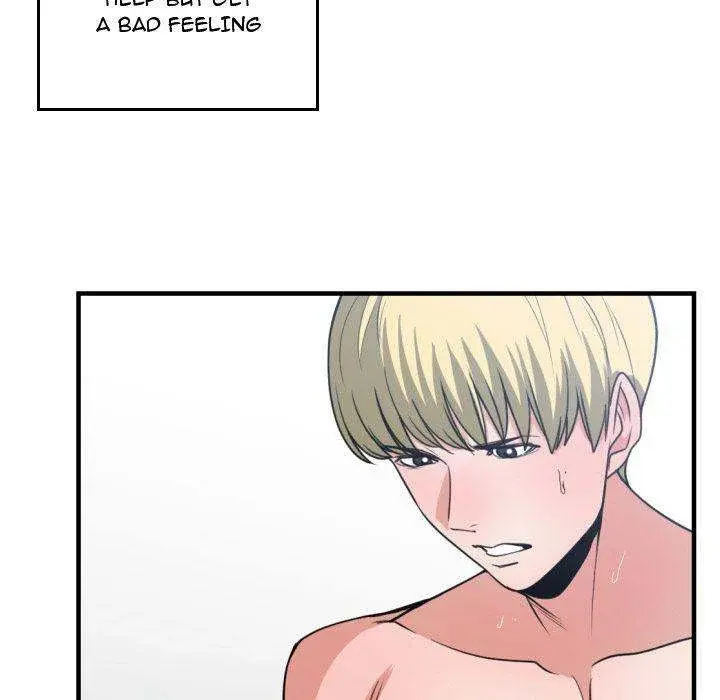 You Are Not That Special Chapter 40 - Page 84