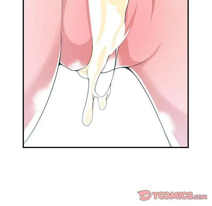 You Are Not That Special Chapter 41 - Page 102