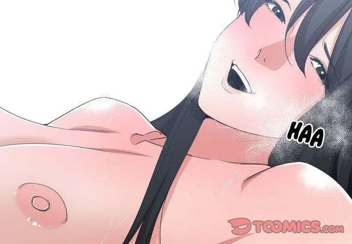 You Are Not That Special Chapter 41 - Page 2