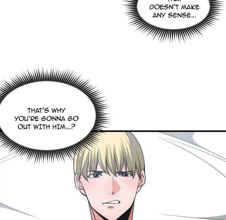 You Are Not That Special Chapter 41 - Page 25