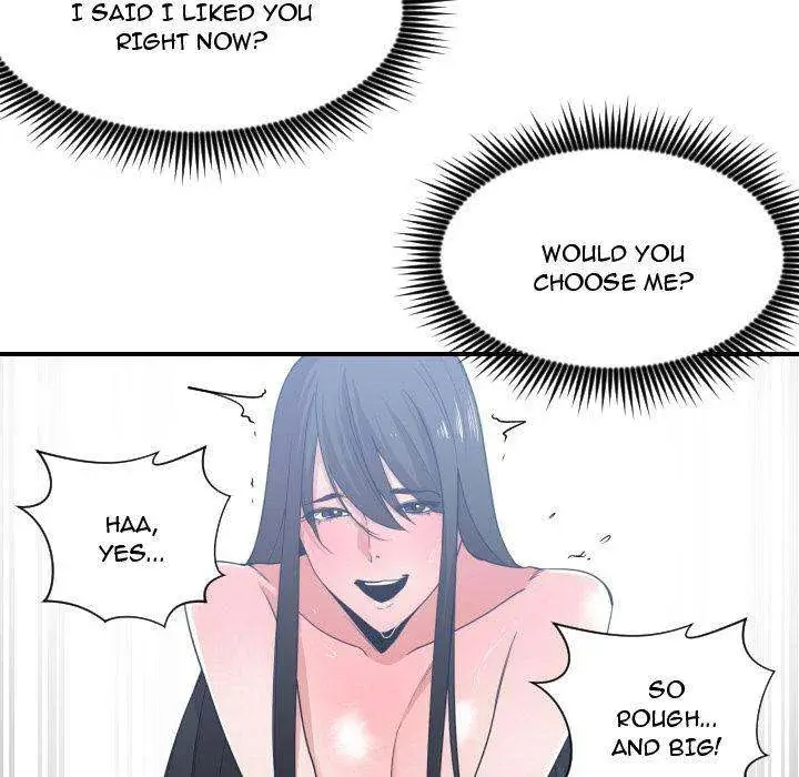 You Are Not That Special Chapter 41 - Page 27