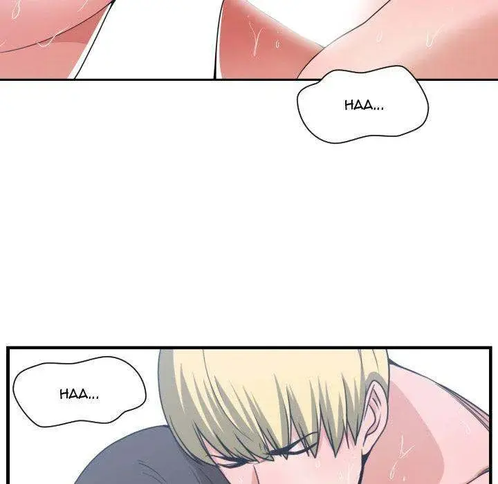 You Are Not That Special Chapter 41 - Page 76