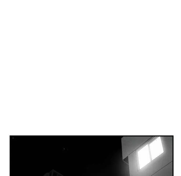 You Are Not That Special Chapter 42 - Page 104
