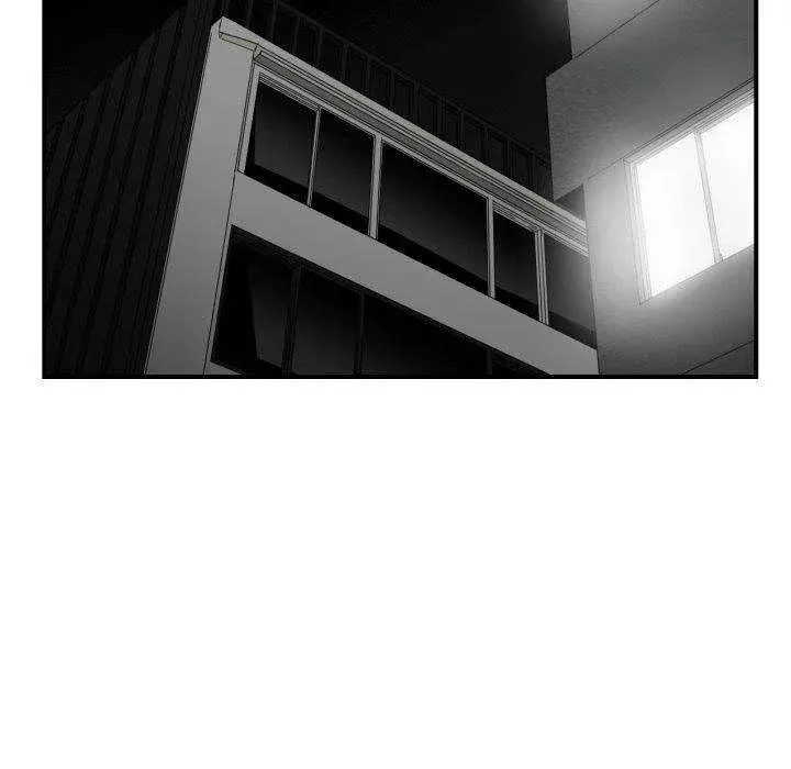 You Are Not That Special Chapter 42 - Page 105