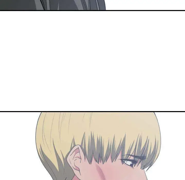 You Are Not That Special Chapter 42 - Page 24