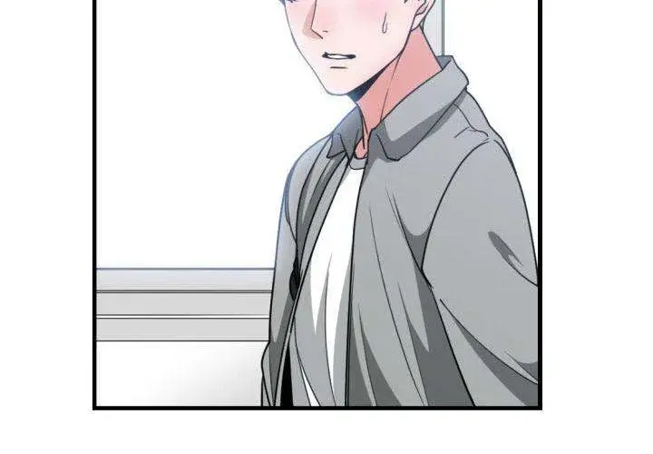 You Are Not That Special Chapter 42 - Page 4