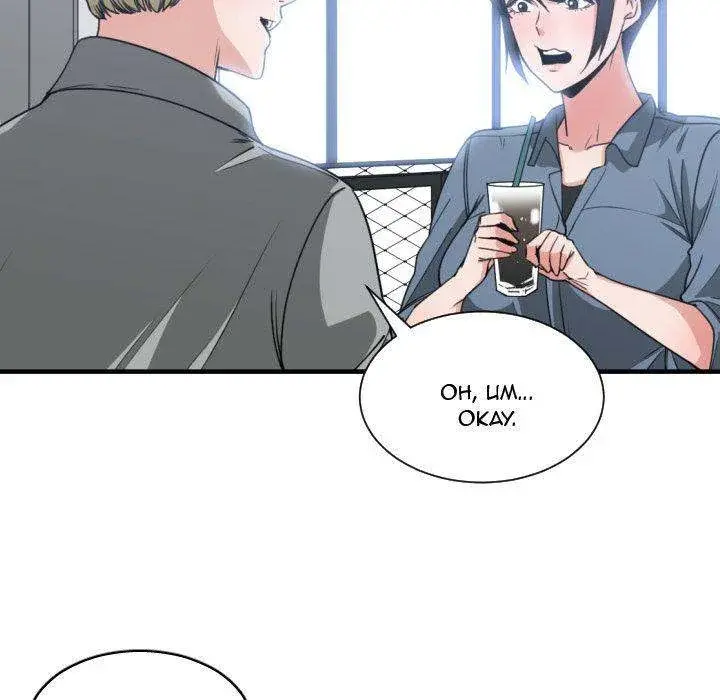 You Are Not That Special Chapter 42 - Page 49