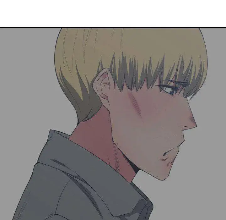 You Are Not That Special Chapter 42 - Page 56