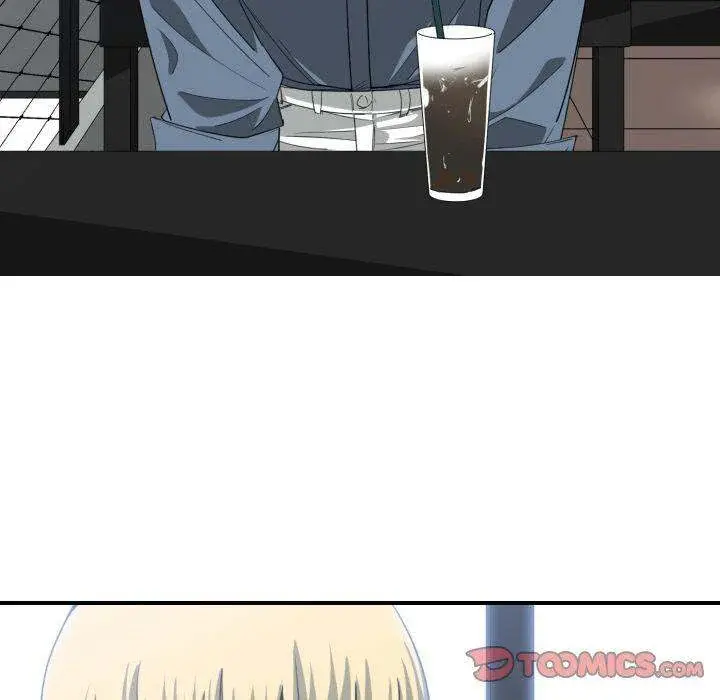 You Are Not That Special Chapter 42 - Page 62