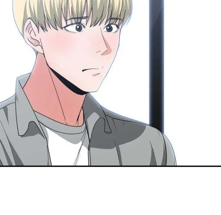 You Are Not That Special Chapter 42 - Page 63