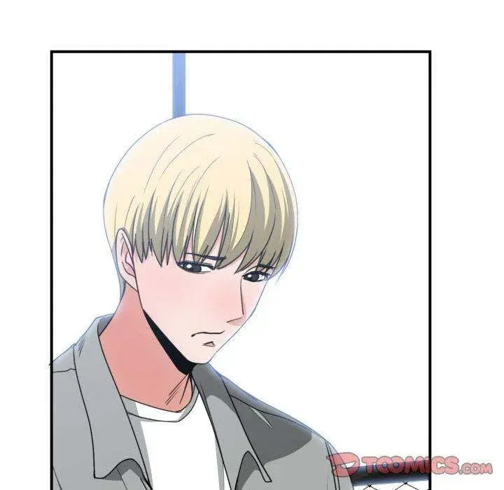 You Are Not That Special Chapter 42 - Page 74