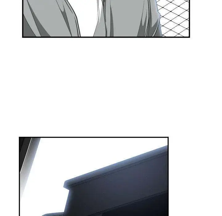 You Are Not That Special Chapter 42 - Page 75