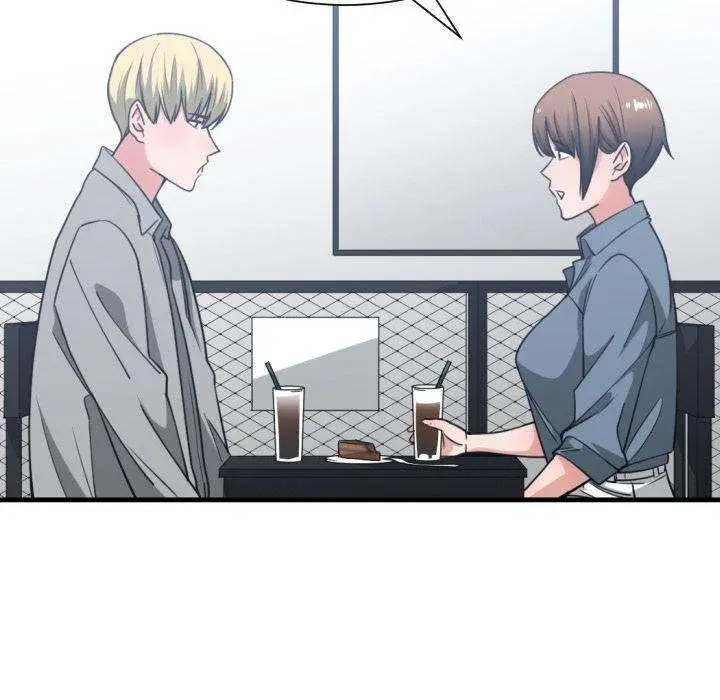 You Are Not That Special Chapter 42 - Page 77