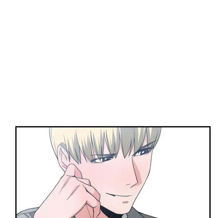 You Are Not That Special Chapter 42 - Page 79
