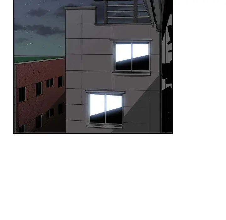 You Are Not That Special Chapter 42 - Page 83