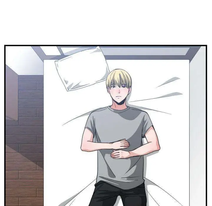 You Are Not That Special Chapter 42 - Page 84
