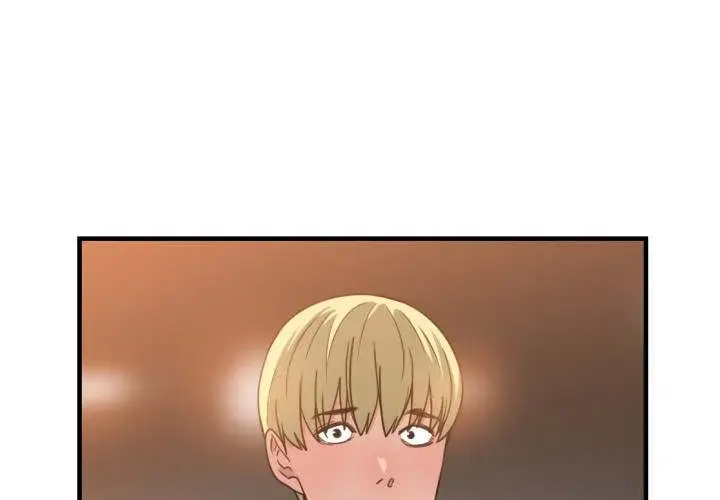 You Are Not That Special Chapter 43 - Page 1