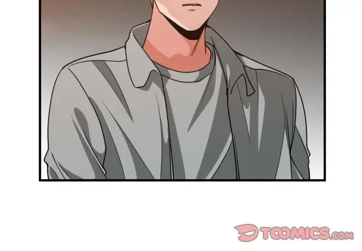 You Are Not That Special Chapter 43 - Page 2