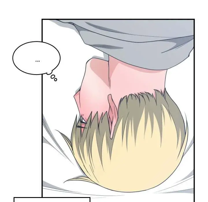 You Are Not That Special Chapter 43 - Page 21