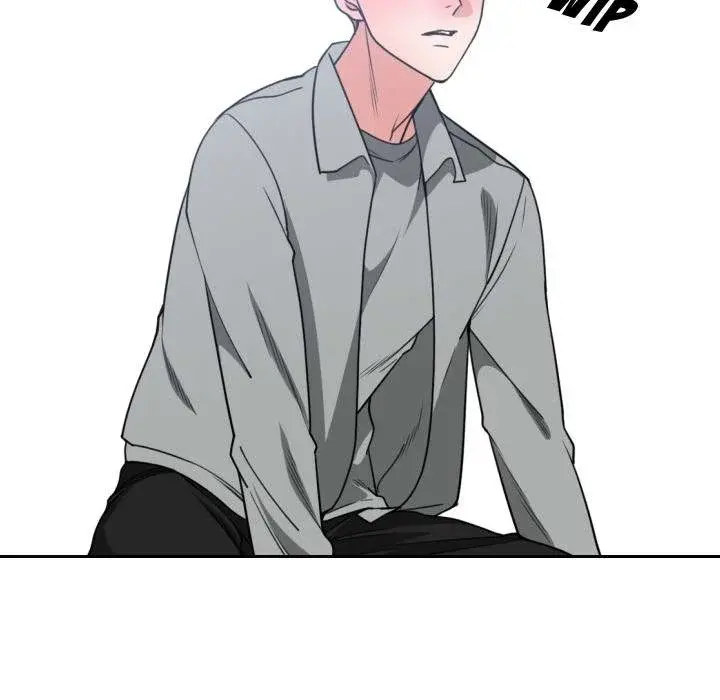 You Are Not That Special Chapter 43 - Page 23
