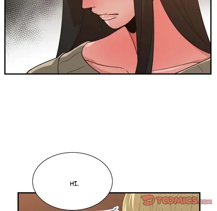 You Are Not That Special Chapter 43 - Page 6