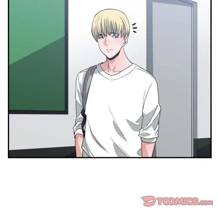 You Are Not That Special Chapter 43 - Page 86