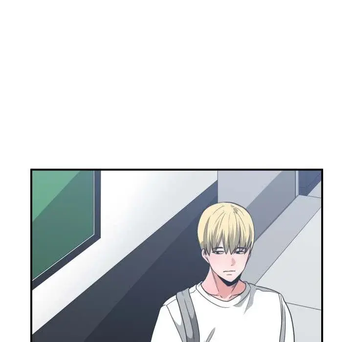 You Are Not That Special Chapter 43 - Page 89