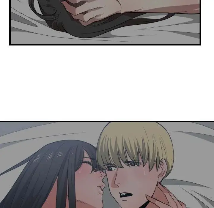 You Are Not That Special Chapter 43 - Page 96