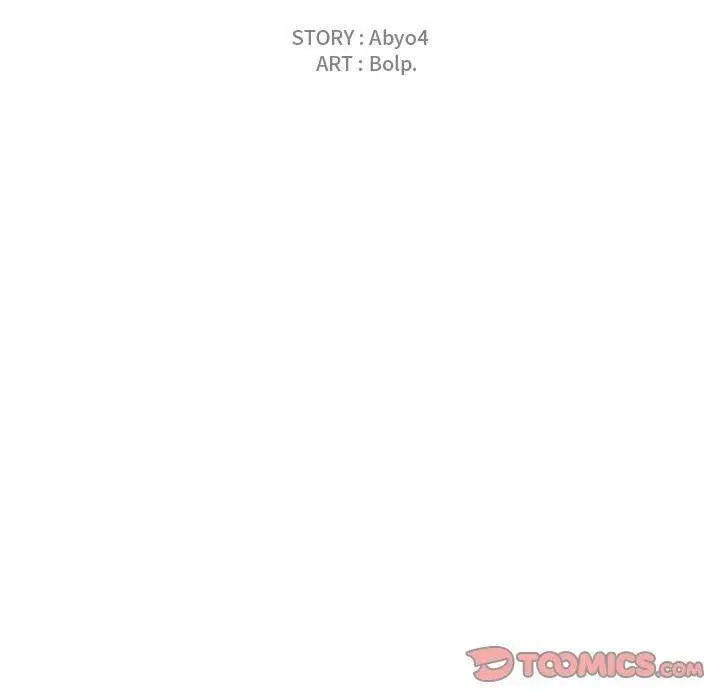 You Are Not That Special Chapter 44 - Page 26