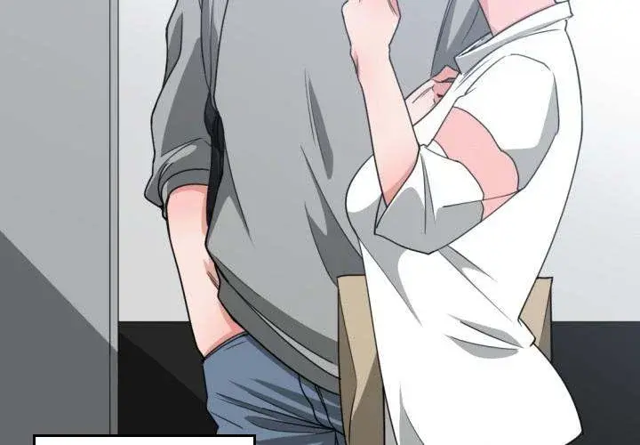 You Are Not That Special Chapter 44 - Page 3