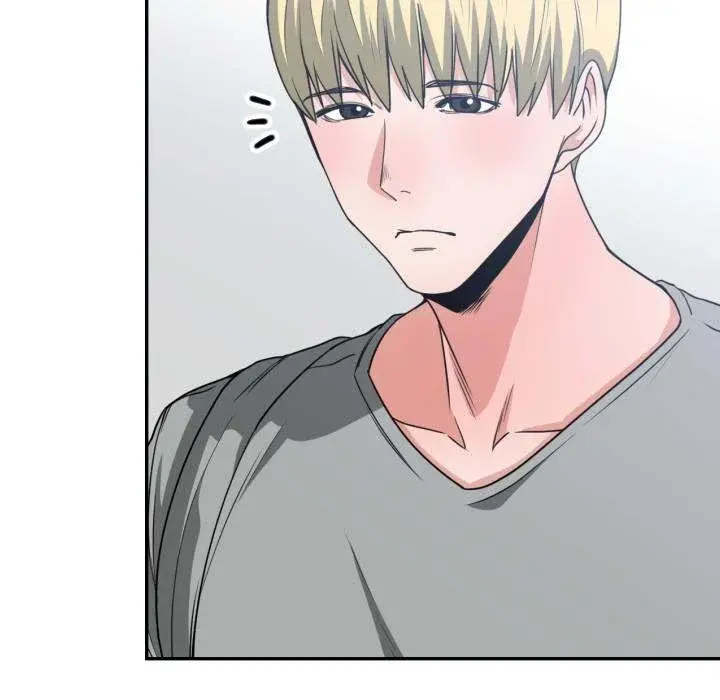 You Are Not That Special Chapter 44 - Page 5