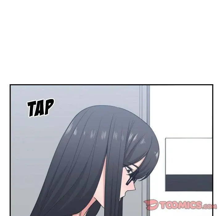 You Are Not That Special Chapter 44 - Page 6