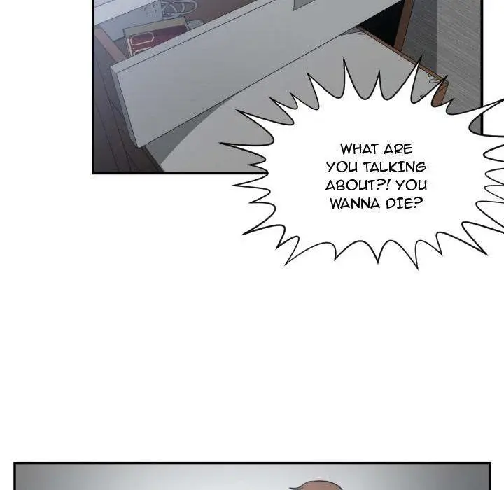 You Are Not That Special Chapter 45 - Page 12