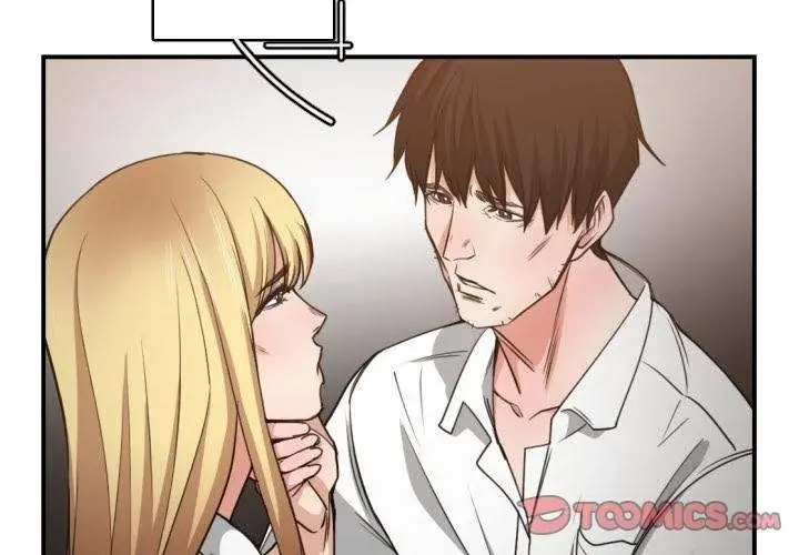 You Are Not That Special Chapter 45 - Page 2