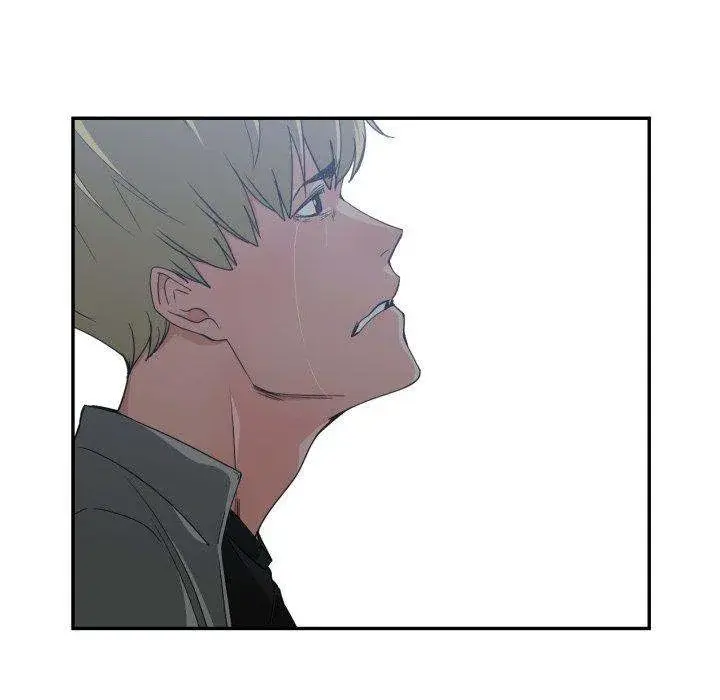 You Are Not That Special Chapter 46 - Page 104