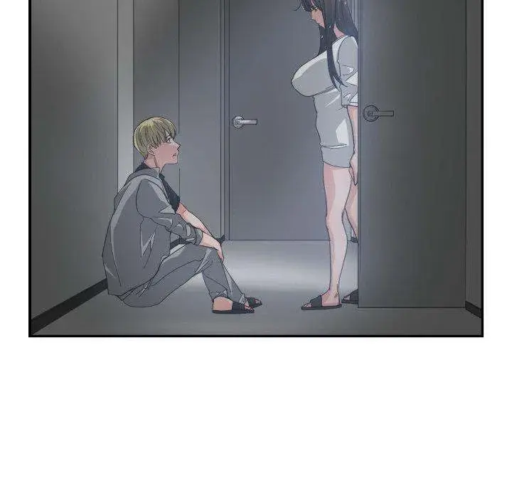 You Are Not That Special Chapter 46 - Page 109