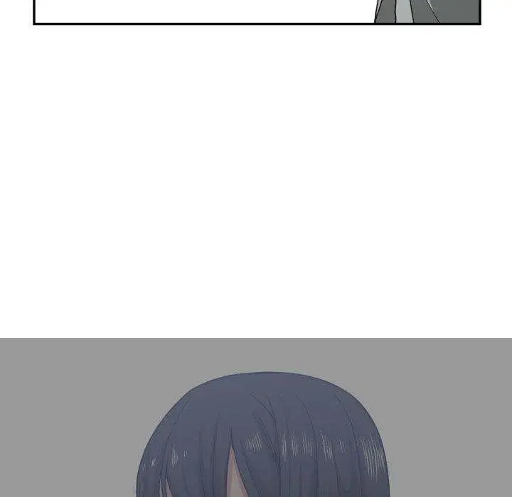You Are Not That Special Chapter 46 - Page 25