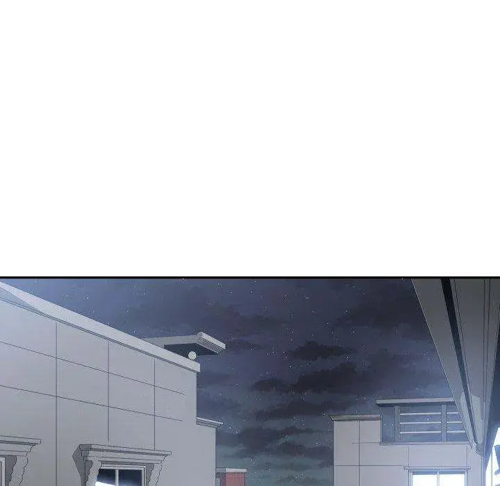 You Are Not That Special Chapter 46 - Page 44