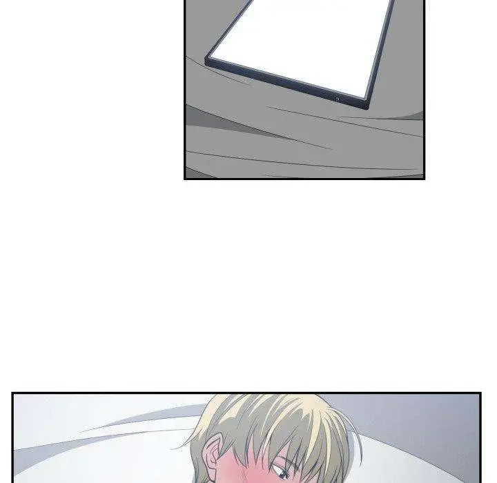 You Are Not That Special Chapter 46 - Page 53