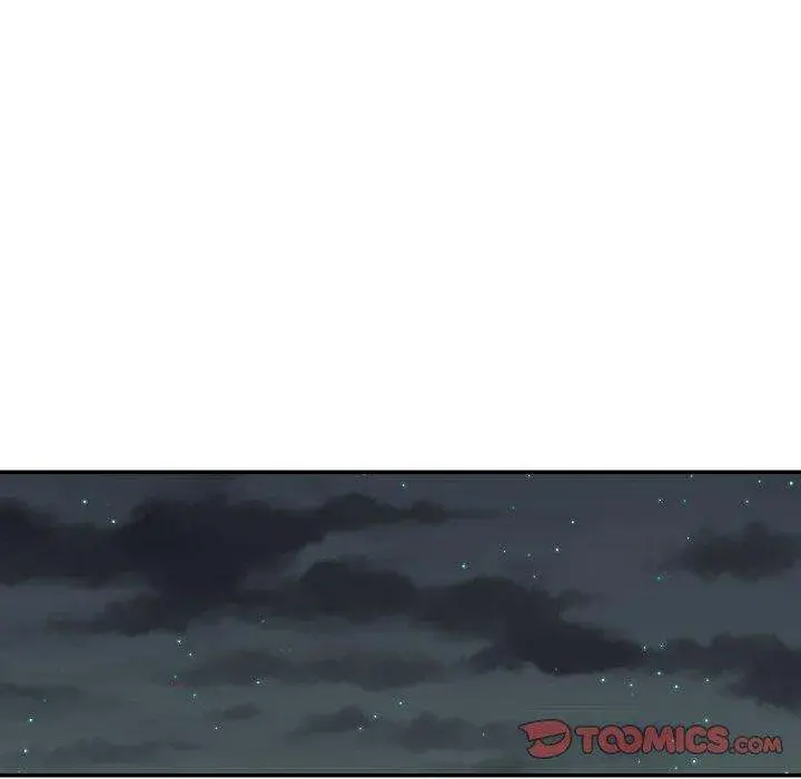 You Are Not That Special Chapter 46 - Page 82