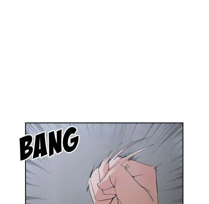 You Are Not That Special Chapter 46 - Page 83