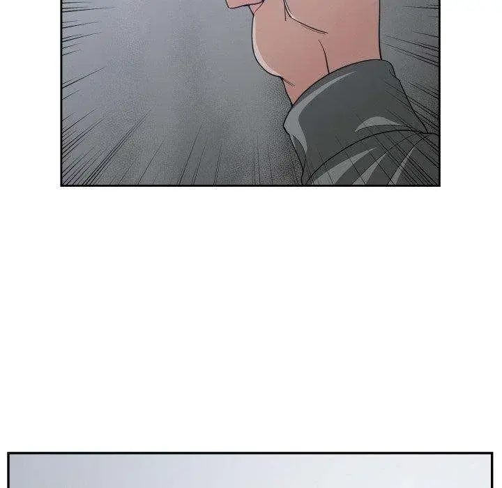 You Are Not That Special Chapter 46 - Page 84