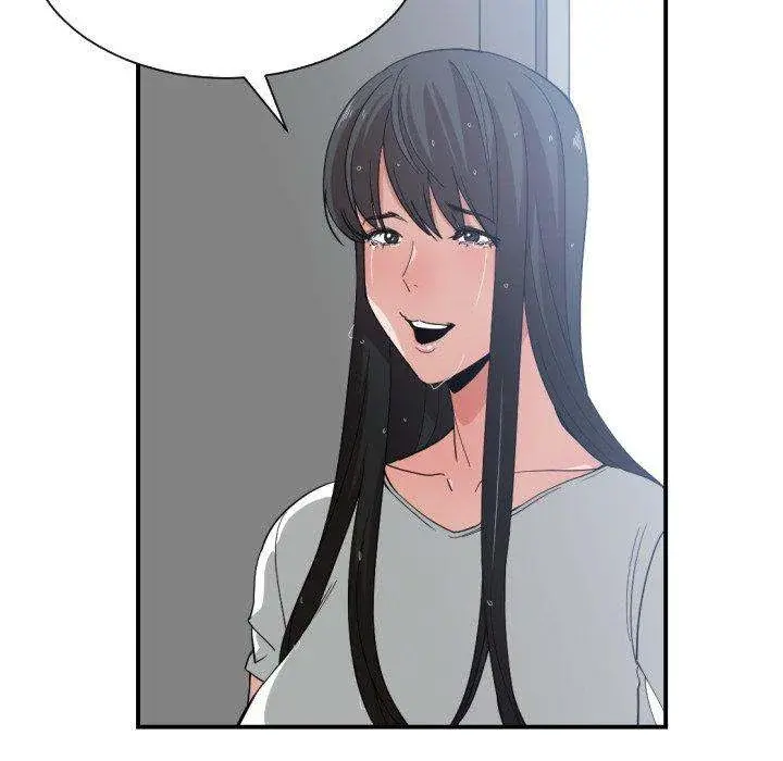 You Are Not That Special Chapter 47 - Page 12