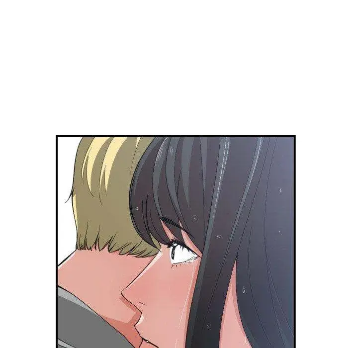 You Are Not That Special Chapter 47 - Page 13