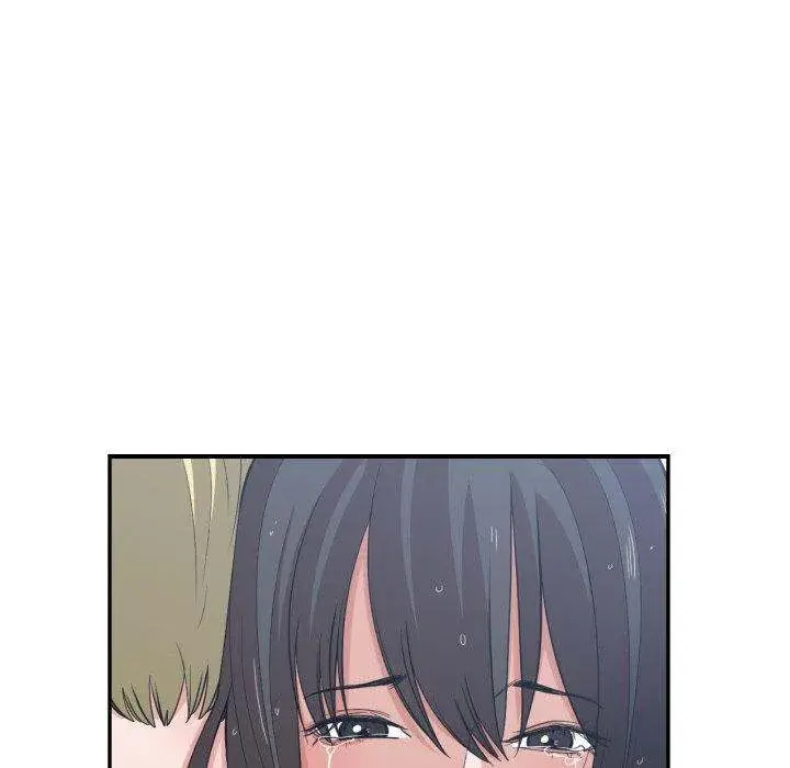 You Are Not That Special Chapter 47 - Page 17