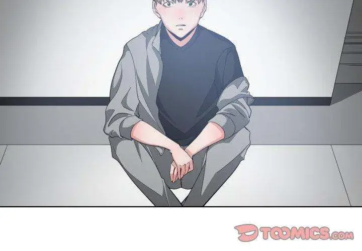 You Are Not That Special Chapter 47 - Page 2