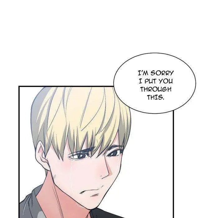 You Are Not That Special Chapter 47 - Page 25