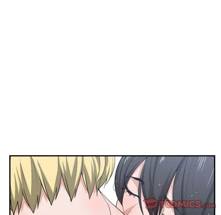 You Are Not That Special Chapter 47 - Page 62