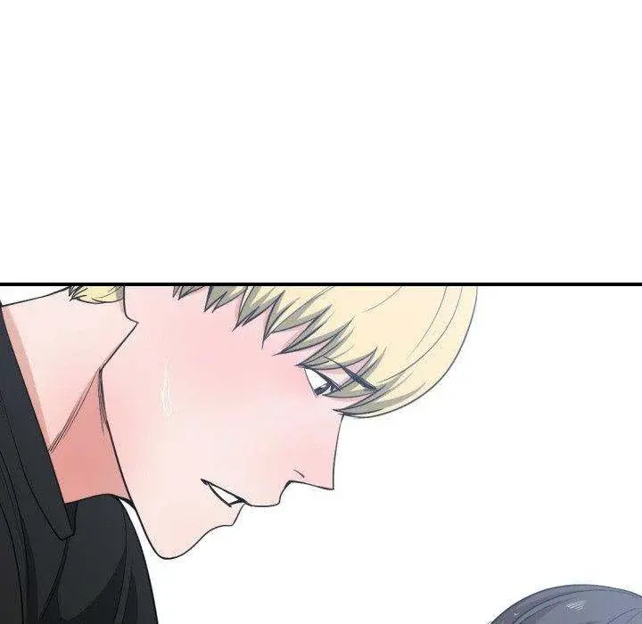 You Are Not That Special Chapter 48 - Page 20