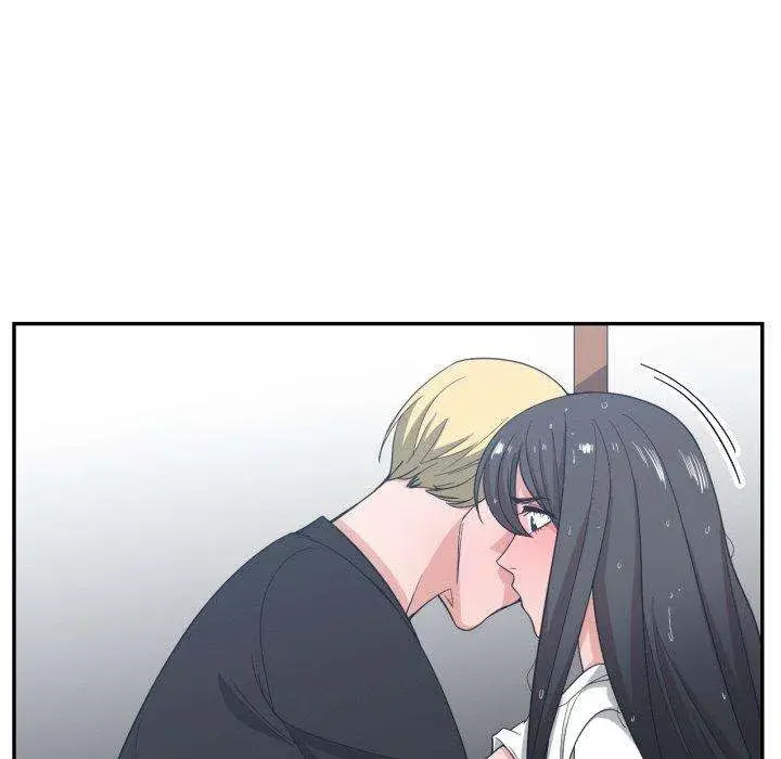 You Are Not That Special Chapter 48 - Page 43